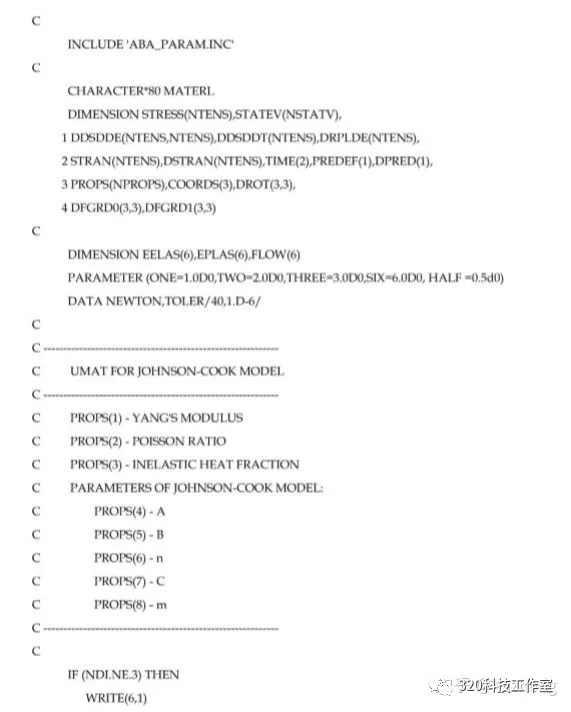 Abaqus子程序umat分享之Johnson-Cook强化模型的图4